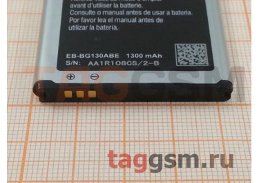 АКБ для Samsung G130H Galaxy Young 2 (EB-BG130ABE), (в коробке), TN+