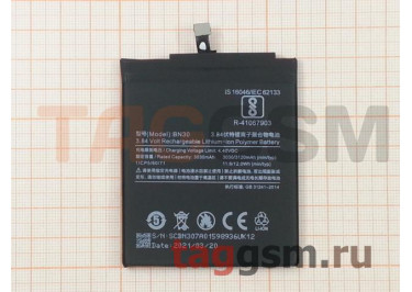АКБ для Xiaomi Redmi 4A (BN30) (в коробке), TN+