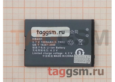 АКБ для Huawei G6600 / G6603 / G6608 / T1600 / T2211 / T2251 / T2281 (HB4H1) (в коробке), TN+