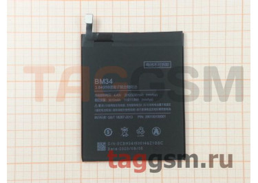 АКБ для Xiaomi Mi Note Pro (BM34) (в коробке), TN+