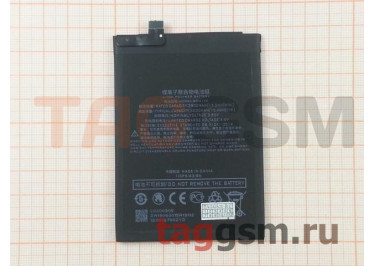 АКБ для Xiaomi Black Shark (BSO1FA) (в коробке), TN+