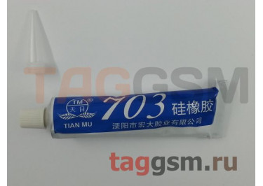 Клей герметик Tian Mu 703 от -60 до +150 С с дозатором (45г) (водостойкий, силиконовый) белый