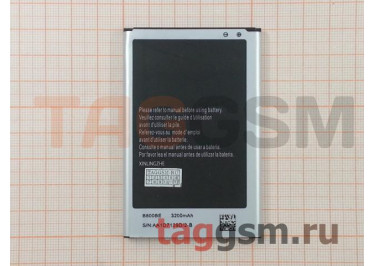 АКБ для Samsung N900 / N9000 / N9005 Galaxy Note 3 (B800BE / B800BC / B800BU) (в коробке), TN+