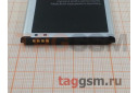 АКБ для Samsung N900 / N9000 / N9005 Galaxy Note 3 (B800BE / B800BC / B800BU) (в коробке), TN+