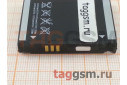 АКБ для Samsung S5230 / G800 / L870 / U700 (AB603443CU), (в коробке), TN+