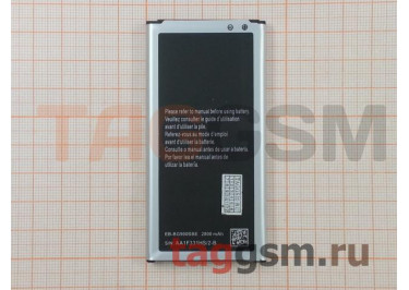 АКБ для Samsung G900 Galaxy S5 (EB-BG900BBC / EB-BG900BBU / EB-BG900BBE) (в коробке), TN+