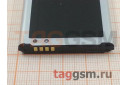 АКБ для Samsung G900 Galaxy S5 (EB-BG900BBC / EB-BG900BBU / EB-BG900BBE) (в коробке), TN+