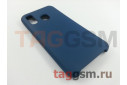 Задняя накладка для Samsung A40 / A405 Galaxy A40 (2019) (силикон, темно-синяя), ориг