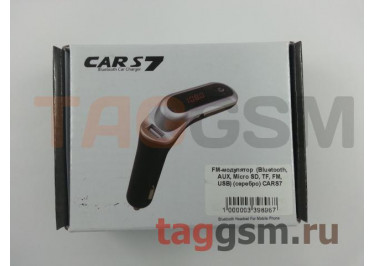 FM-модулятор  (Bluetooth, AUX, Micro SD, TF, FM, USB) (серебро) CARS7