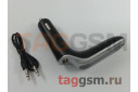 FM-модулятор  (Bluetooth, AUX, Micro SD, TF, FM, USB) (серебро) CARS7