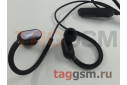 Наушники Xiaomi Mi Sport Bluetooth Mini (YDLYEJ02LM) (black)