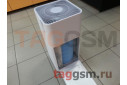 Очиститель воздуха Xiaomi Mijia Air Purifier 3H (AC-M6-SC) (white)