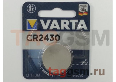 Спецэлемент CR2430-1BL (батарейка Li, 3V) Varta