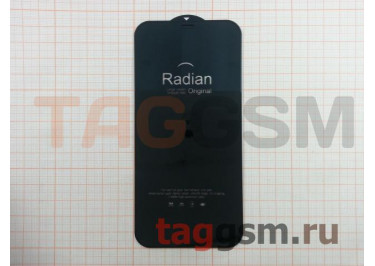 Пленка / стекло на дисплей для iPhone 12 / 12 Pro (Gorilla Glass) (Radian) 5D (черный) Faison