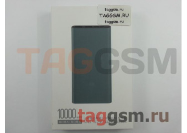 Портативное зарядное устройство (Power Bank) Xiaomi Power Bank 3 (10000mAh, черный) (PLM13ZM)