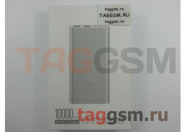 Портативное зарядное устройство (Power Bank) Xiaomi Power Bank 3 (10000mAh, серебро) (PLM13ZM)