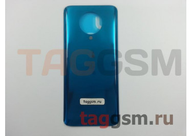 Задняя крышка для Xiaomi Poco F2 Pro (синий)