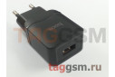 Блок питания USB (сеть) 2400mA (черный) (C22A) HOCO