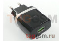 Блок питания USB (сеть) 3000mA (черный) (QC3.0) (C12Q) HOCO