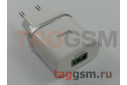 Блок питания USB (сеть) 3000mA (белый) (QC3.0) (C12Q) HOCO