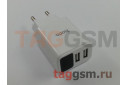 Блок питания USB (сеть) на 2 порта USB 2100mA (белый) (C63A) HOCO