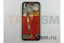 Дисплей для Huawei P20 Lite / Nova 3e + тачскрин + рамка + АКБ (черный), Full ORIG
