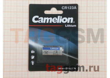 Спецэлемент CR123A-1BL (батарейка Li, 3V) Camelion