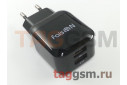 Блок питания USB (сеть) на 2 порта USB 2100 / 1000mA (черный) (FS-Z-612) Faison