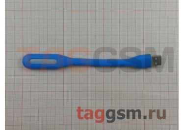USB лампа на гибкой ножке, синий