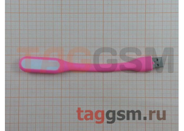 USB лампа на гибкой ножке, розовый