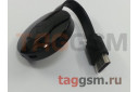 Адаптер HDMI - WiFi (черный) Earldom EARLCast
