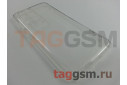 Задняя накладка для Huawei P40 Pro / P40 Pro Plus (силикон, прозрачная (Light Series)) Faison