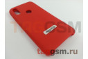 Задняя накладка для Xiaomi Redmi 7 (силикон, красная), ориг