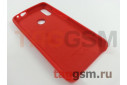 Задняя накладка для Xiaomi Redmi 7 (силикон, красная), ориг