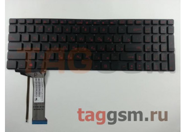 Клавиатура для ноутбука Asus ROG GL552JX / GL552VL / GL552VW / GL552VX / G771JM / G771JM / N552VX (черный) (горизонтальный Enter)
