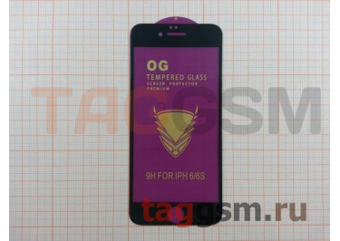 Пленка / стекло на дисплей для iPhone 6 / 6S (Gorilla Glass) 9D (черный) OG PREMIUM, техпак