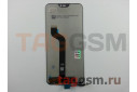 Дисплей для Xiaomi Redmi 6 Pro / Mi A2 Lite + тачскрин (черный), Full ORIG