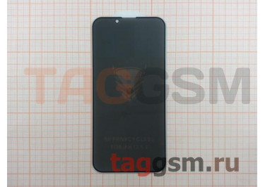 Пленка / стекло на дисплей для iPhone 13 Mini (Gorilla Glass) 5D (Анти-шпион) (черный), техпак
