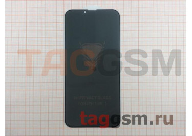Пленка / стекло на дисплей для iPhone 13 Pro Max / 14 Plus (Gorilla Glass) 5D (Анти-шпион) (черный), техпак