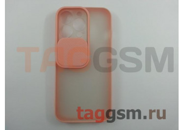 Задняя накладка для iPhone 13 Pro (с вертикальной защитной шторкой для камеры, матовая, розовая (TPU))