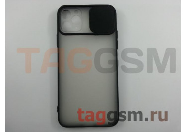 Задняя накладка для iPhone 11 Pro Max (с горизонтальной защитной шторкой для камеры, матовая, черная (TPU))