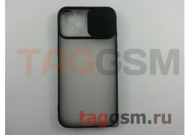 Задняя накладка для iPhone 13 (с горизонтальной защитной шторкой для камеры, матовая, черная (TPU))