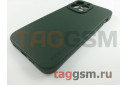 Задняя накладка для iPhone 13 Pro Max (силикон, с защитой камеры, зеленая) Rock