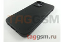 Задняя накладка для iPhone 13 mini (силикон, с защитой камеры, черная) Rock