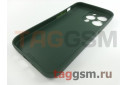 Задняя накладка для iPhone 13 Pro (силикон, с защитой камеры, зеленая) Rock