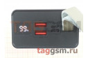 Портативное зарядное устройство (Power Bank) (Kin Vale Q3103, 2USB выхода, Type-C, microUSB) Емкость 30000mAh (черный)