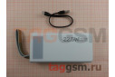 Портативное зарядное устройство (Power Bank) (Kin Vale Q3102, 2USB выхода, Type-C, microUSB) Емкость 20000mAh (белый)