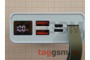 Портативное зарядное устройство (Power Bank) (Kin Vale Q3102, 2USB выхода, Type-C, microUSB) Емкость 20000mAh (белый)