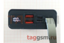 Портативное зарядное устройство (Power Bank) (Kin Vale Q3102, 2USB выхода, Type-C, microUSB) Емкость 20000mAh (черный)