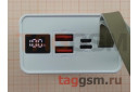 Портативное зарядное устройство (Power Bank) (Kin Vale Q3103, 2USB выхода, Type-C, microUSB) Емкость 30000mAh (белый)